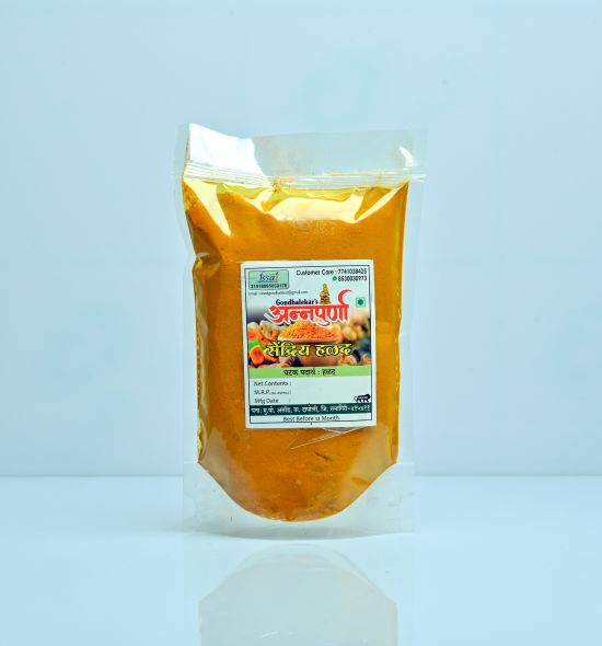 Annapurna Yellow Organic Turmeric Powder Certification Fssai