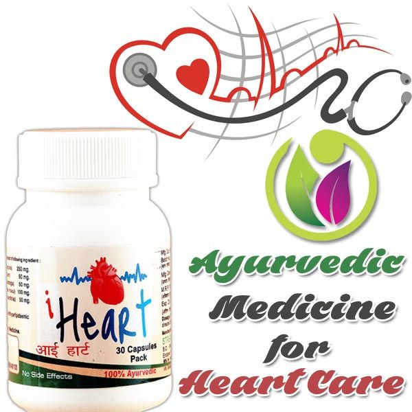 Products Buy Ayurvedic Medicine for Heart Care from Streamline Pharma