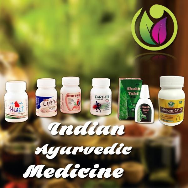 Buy Indian Ayurvedic Medicine from Streamline Pharma(p) Ltd, Jagraon, India ID 1622674