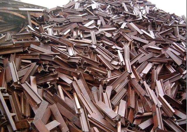 Heavy Metal Scrap Price