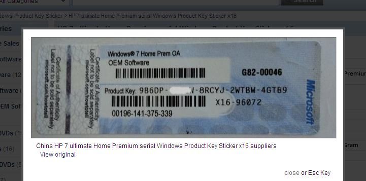 Serial Win 7 Home Premium