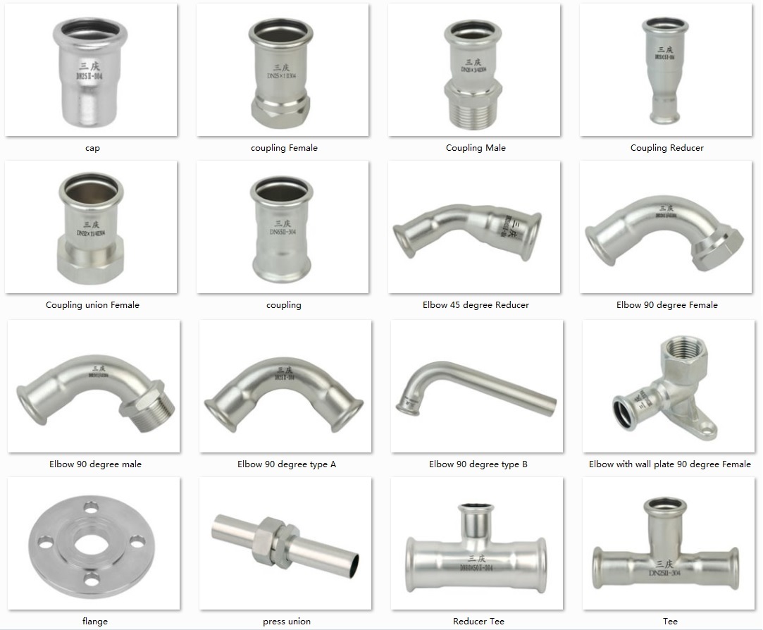 Products Stainless Steel Press Fittings Manufacturer in China by