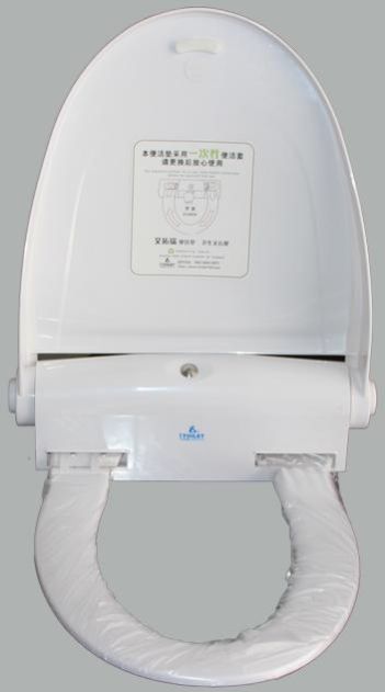 Products Automatic Toilet Seat Cover Manufacturer In China By Automatic Toilet Seat Cover It100a