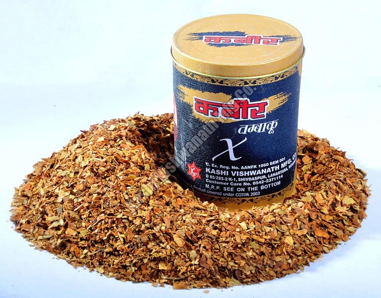 Kabir No. X Chewing Tobacco Offered by Kashi Vishwanath Mfg Co. India