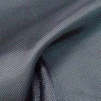 Nylon Fabric Suppliers 98