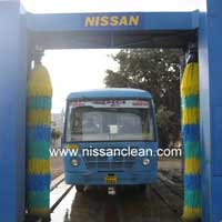 Nissan car wash india #6