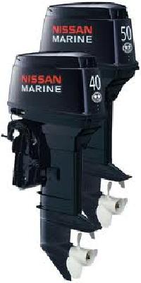 Nissan 2.5 outboard engine #8