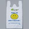 Biodegradable Plastic Bags