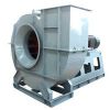 Boiler Centrifugal Fan