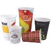 Printed Paper Cups / Customized Printed Paper Cups