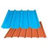 Colour Coated Roofing Sheet / Colour Coated Roofing in Ankleshwar