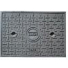 Cast Iron Manhole Covers in Nagpur
