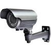 CCTV IR Camera