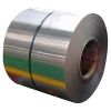 Cold Rolled Steel Coils in Ludhiana