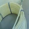 Insulated Copper Wire & Cable in Delhi