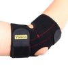 Elbow Support in Pune