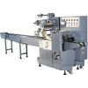 Flow Wrap Packaging Machine in Thane