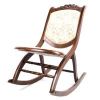 Folding Rocking Chair