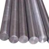 Forged Round Bars in Ahmedabad