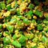 Green Chilli Pickle in Anand