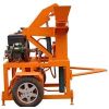 Interlocking Brick Making Machine