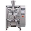 Vertical Packaging Machine in Rajkot