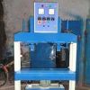 Programmable Paper Cutting Machine in Amritsar