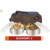 Hot Case / Insulated Lunch Boxes in Ahmedabad