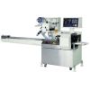 Products Packaging Machine