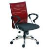 Staff Chairs in Ahmedabad