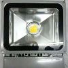 LED Flood Light in Mumbai