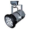LED Track Light in Ghaziabad