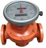 Oil Flow Meter