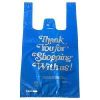 Plastic Carry Bags in Chennai
