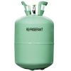 Refrigerant Gas Cylinder