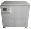 Refrigerated Centrifuges in Pune