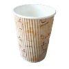 Ripple Paper Cup in Pune