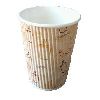 Ripple Paper Cup in Pune