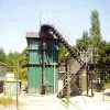 Sewage Water Treatment Plant