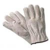 Split Leather Gloves in Hooghly
