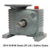 Aerator Gearboxes