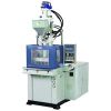 Used Injection Molding Machine