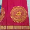 Pattu Saree