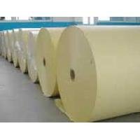 Fluting Paper