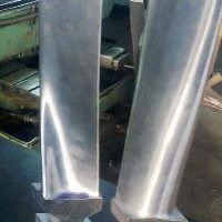 Gas Turbine Blade