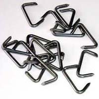 Hog Rings