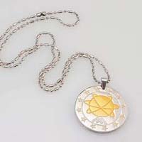 MST Pendant