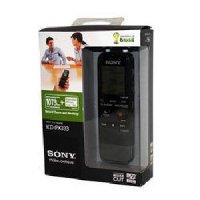 Phone Call Recorder
