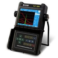 Pulse Induction Metal Detector