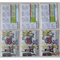 PVC Card Holder